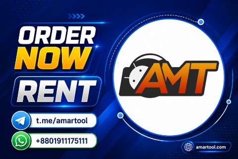 AMT Android Multi Tool Rent [12 Hours]