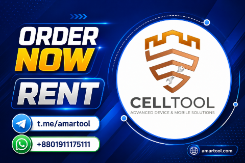 SamsungTool.us / CELLTOOL, Samsung Tool Kg Rent [ 12 Hours ]