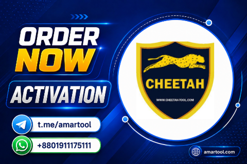 Cheetah Tool Pro - 1 Year Activation