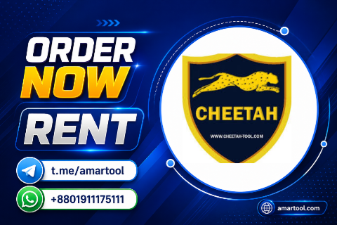 CHEETAH TOOL RENT [25 Days]