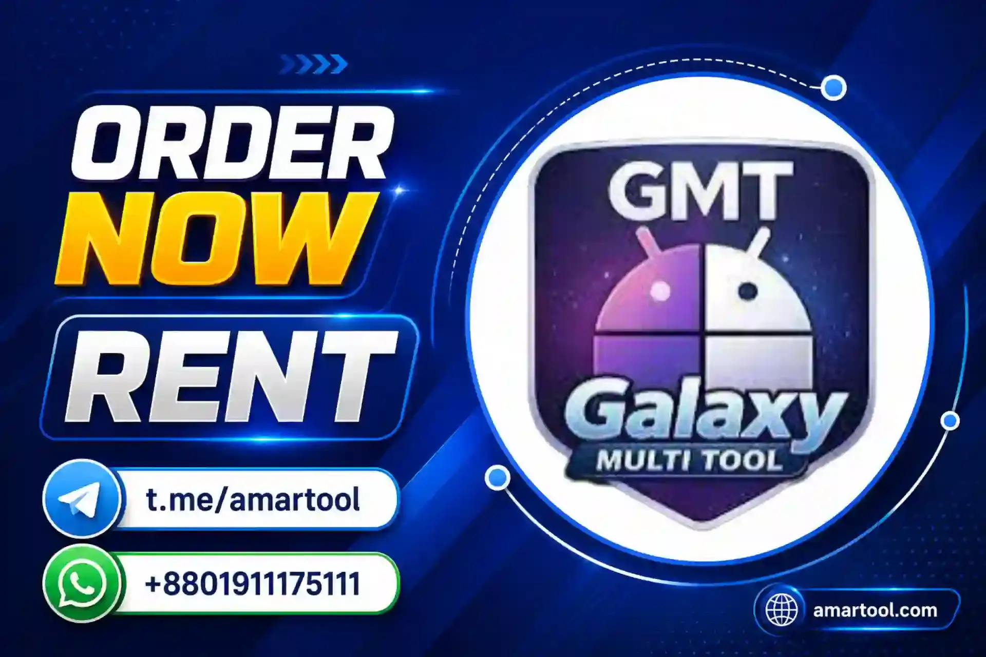Galaxy Multi Tool Rent 24 Hours