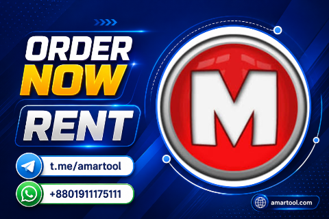 MDM FIX TOOL RENT [ 6 Hours ]