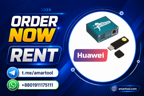 Octoplus Box Huawei Tool Dongle Rent [60 Minutes]