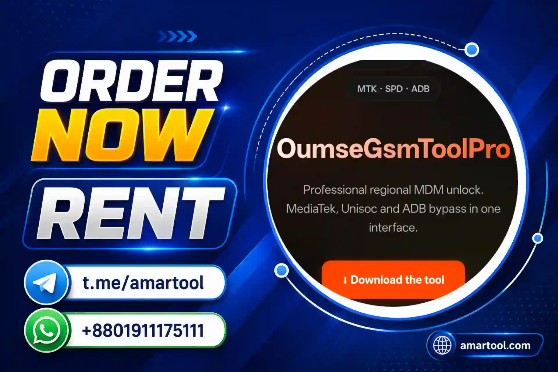 OumseGsmToolPro Rent 6 hours