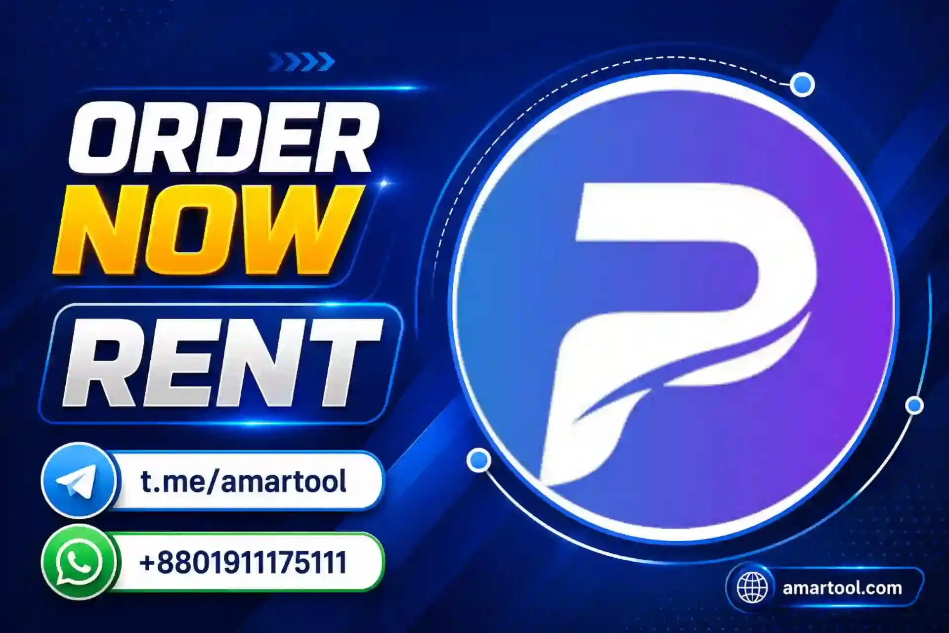 Pixel Utility Tool Rent 48 Hours