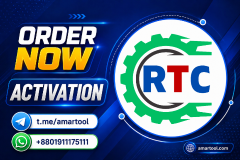 RTC Tool - 12 Months Activation