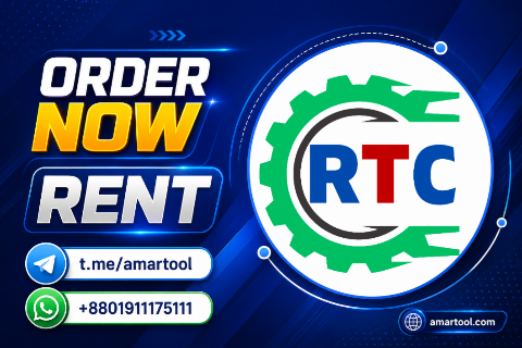 RTC Tool Rent [ 6 Hours ]