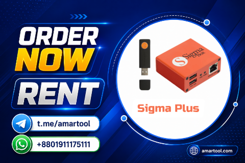 SIGMA PLUS ( DONGLE RENT ) 30-60 MIINUTES