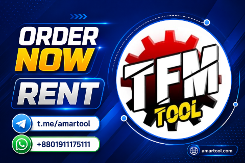 TFM Tool Pro Rent [6 hours]