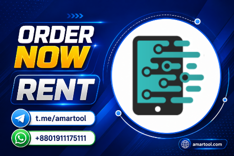TR Tool Pro Rent 24 Hours