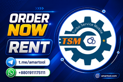TSM Tool Rent [ 3 hours ]